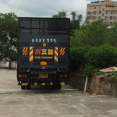 陜西安中汽車尾板股份有限公司，引領尾板行業(yè)創(chuàng)新與未來發(fā)展