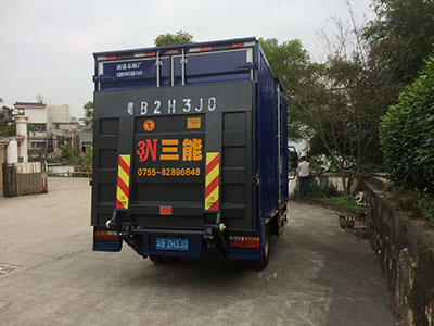 貨車(chē)尾板公告查詢(xún)，為貨運(yùn)行業(yè)提供安全保障